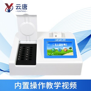 為什么要使用食品檢測(cè)儀？