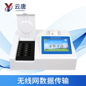 食品安全檢測(cè)儀什么品牌好？