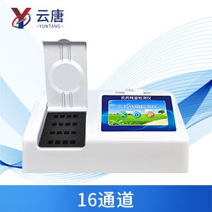 農(nóng)藥檢測(cè)儀有什么作用？