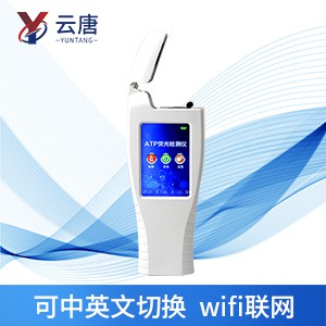 微生物檢測儀有用嗎？
